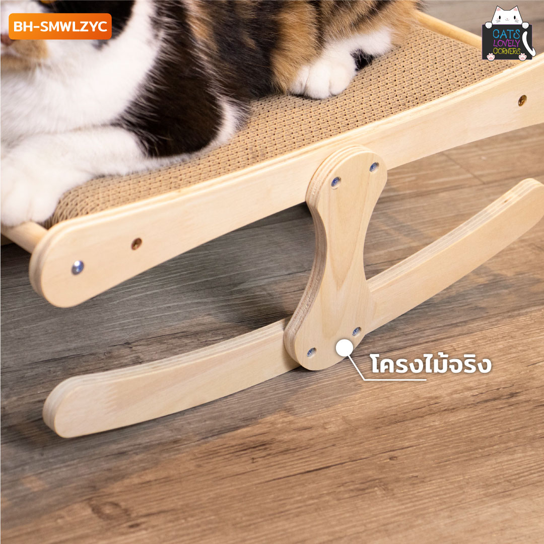 BH-SMWLZYC - Image 2