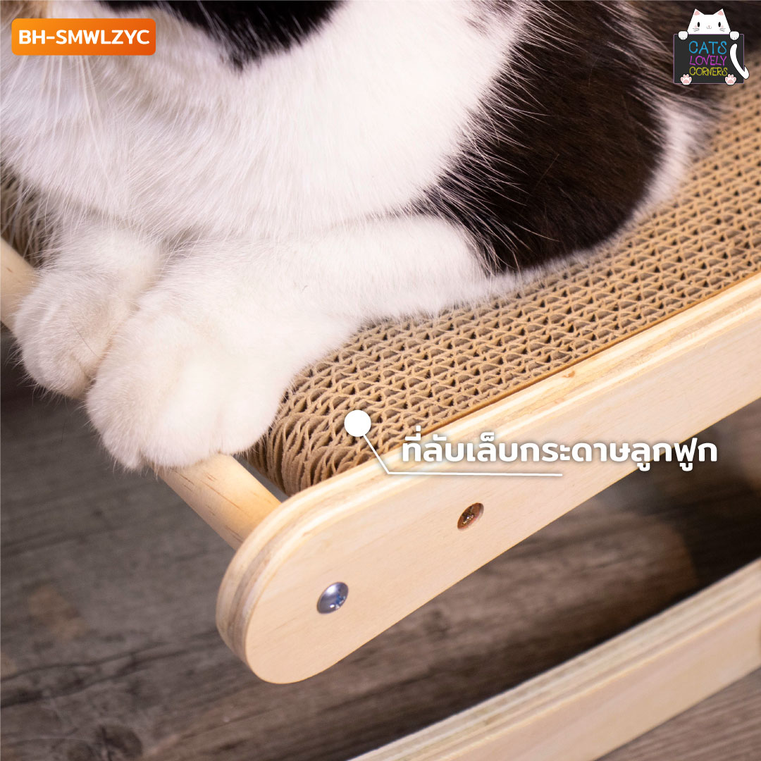 BH-SMWLZYC - Image 3